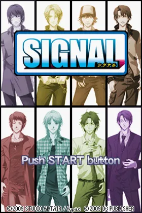 Signal (Japan) screen shot title